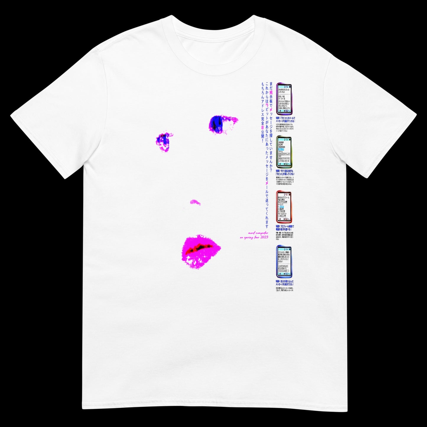 2023 EU TOUR T-SHIRT 002