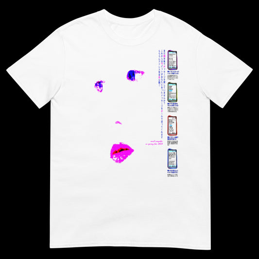 2023 EU TOUR T-SHIRT 002